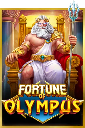 Fortune of Olympus — обложка игры Pragmatic Play